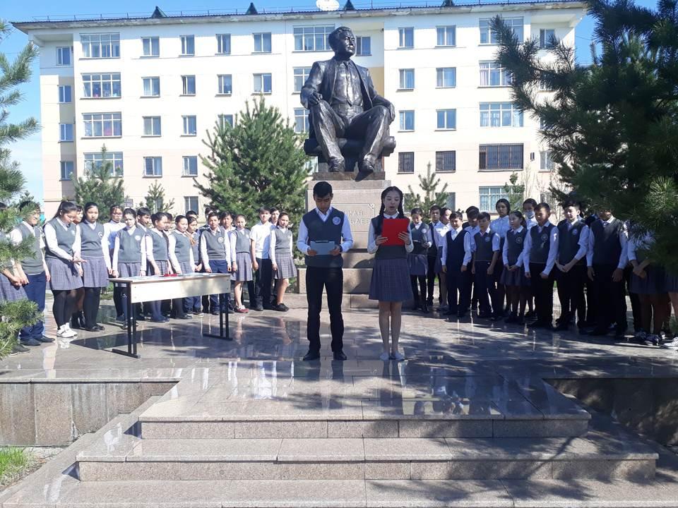 «18-сәуір Халықаралық ескерткіштерді қорғау күні» «18-сәуір Халықаралық ескерткіштерді қорғау күні»