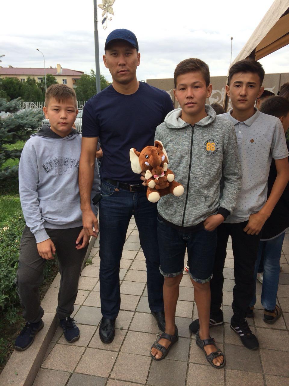 Конституция күні