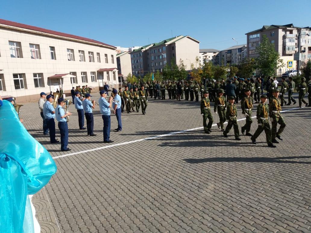 Мерекелік іс-шаралар