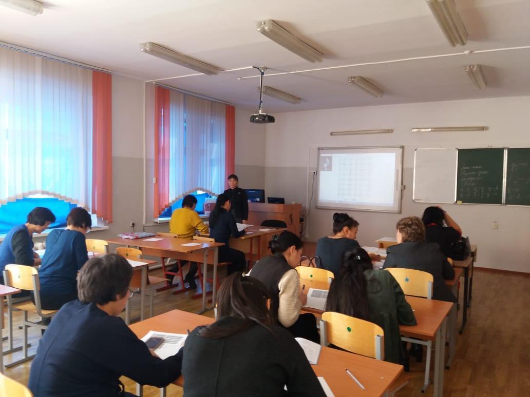 Жалпыұлттық Латын қарпінде диктант жазба жұмысы Жалпыұлттық Латын қарпінде диктант жазба жұмысы