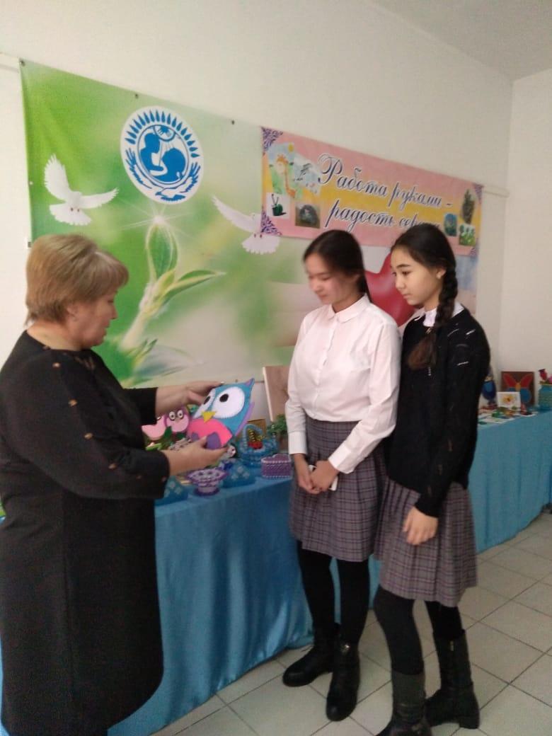 Өзін-өзі тану пәнінің республикалық апталығы