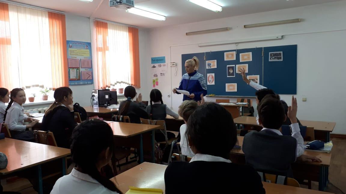 Халықаралық сыбайлас жемқорлыққа қарсы күрес күні қарсаңындағы іс-шара