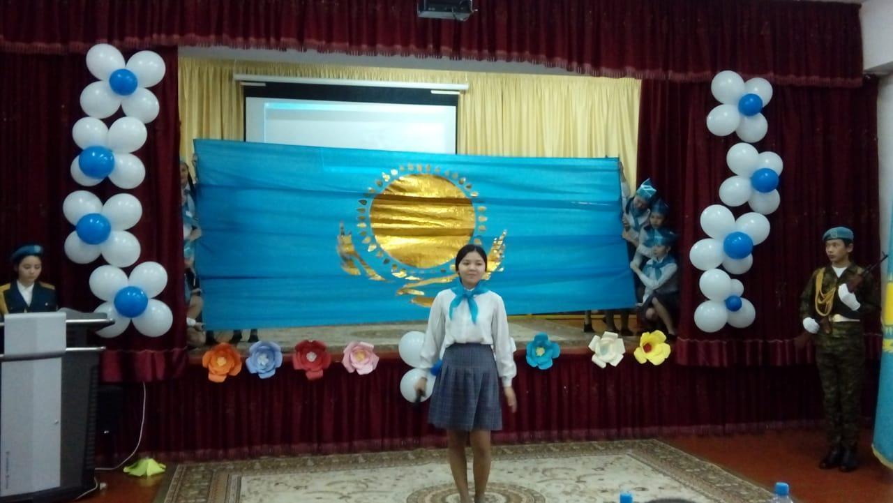 мектепішілік іс-шаралар