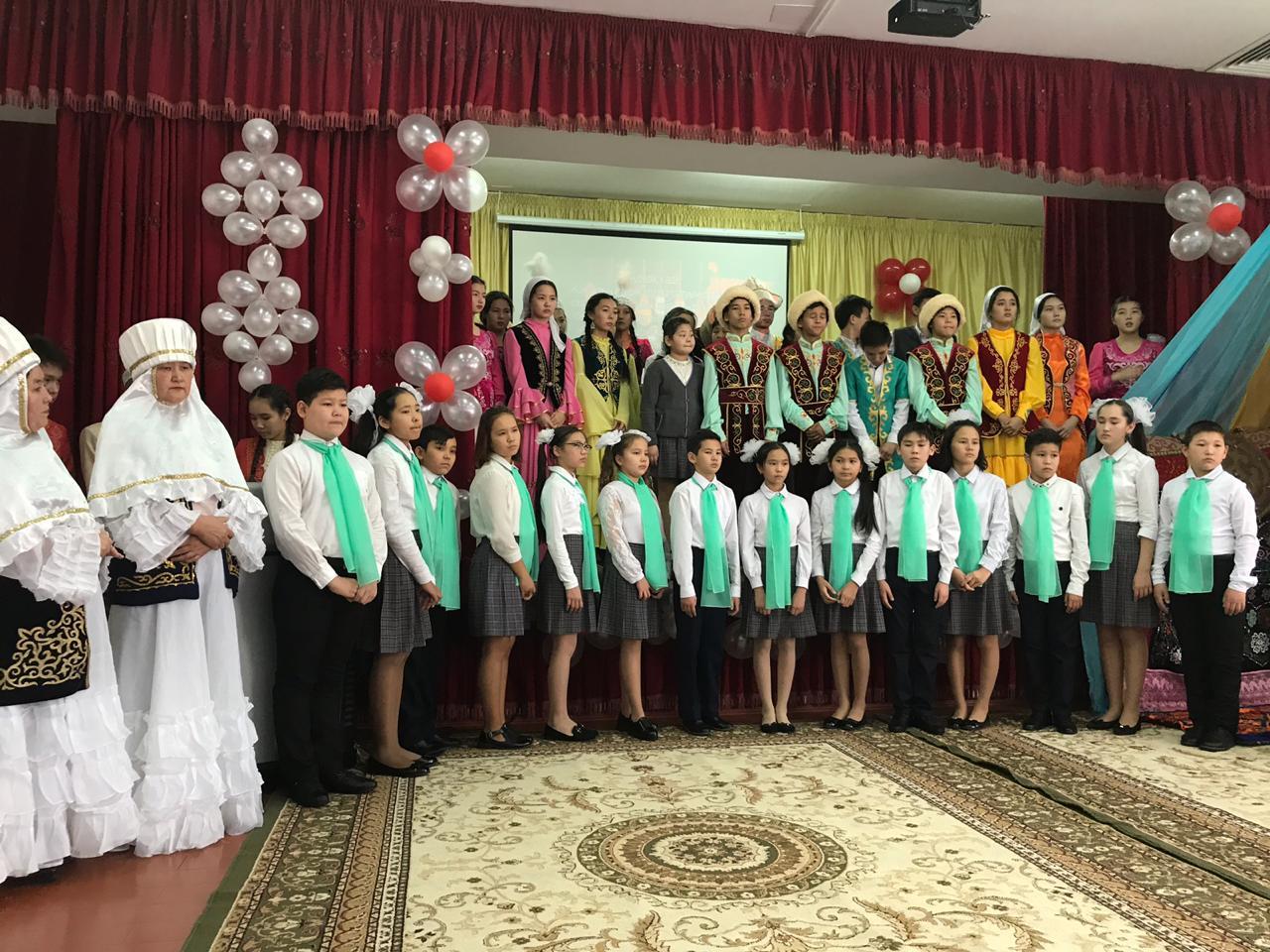Мерекелік іс-щаралар